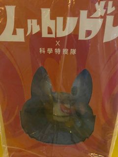 （分類：）位於 。 由 gore6.tex 提交（商品編號 1061929784，圖片 1）。簡介： 。