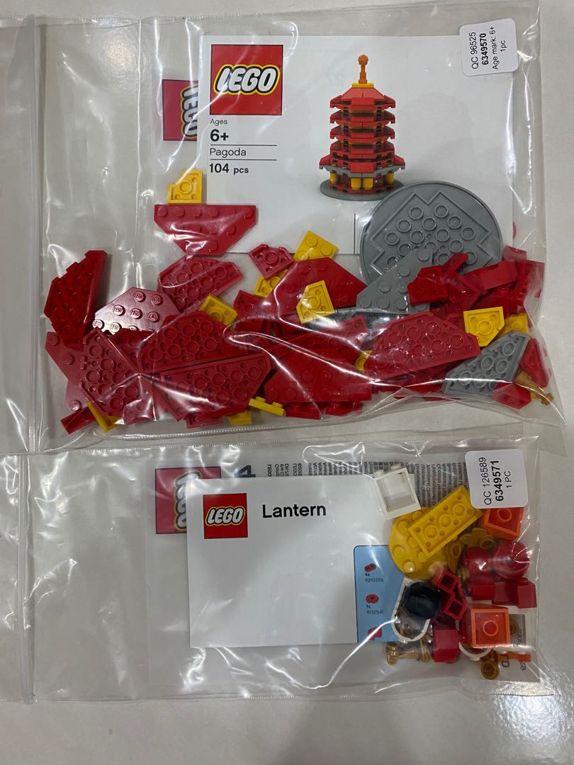LEGO CNY 2021 Bundle of Pagoda 6349570 Lantern 6349571 Hobbies Toys Toys Games on Carousell
