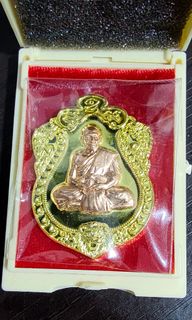 (Category: ) located in . Submitted by mahaphra_amulet (Listing ID 1061730972, Image 1). Description: .