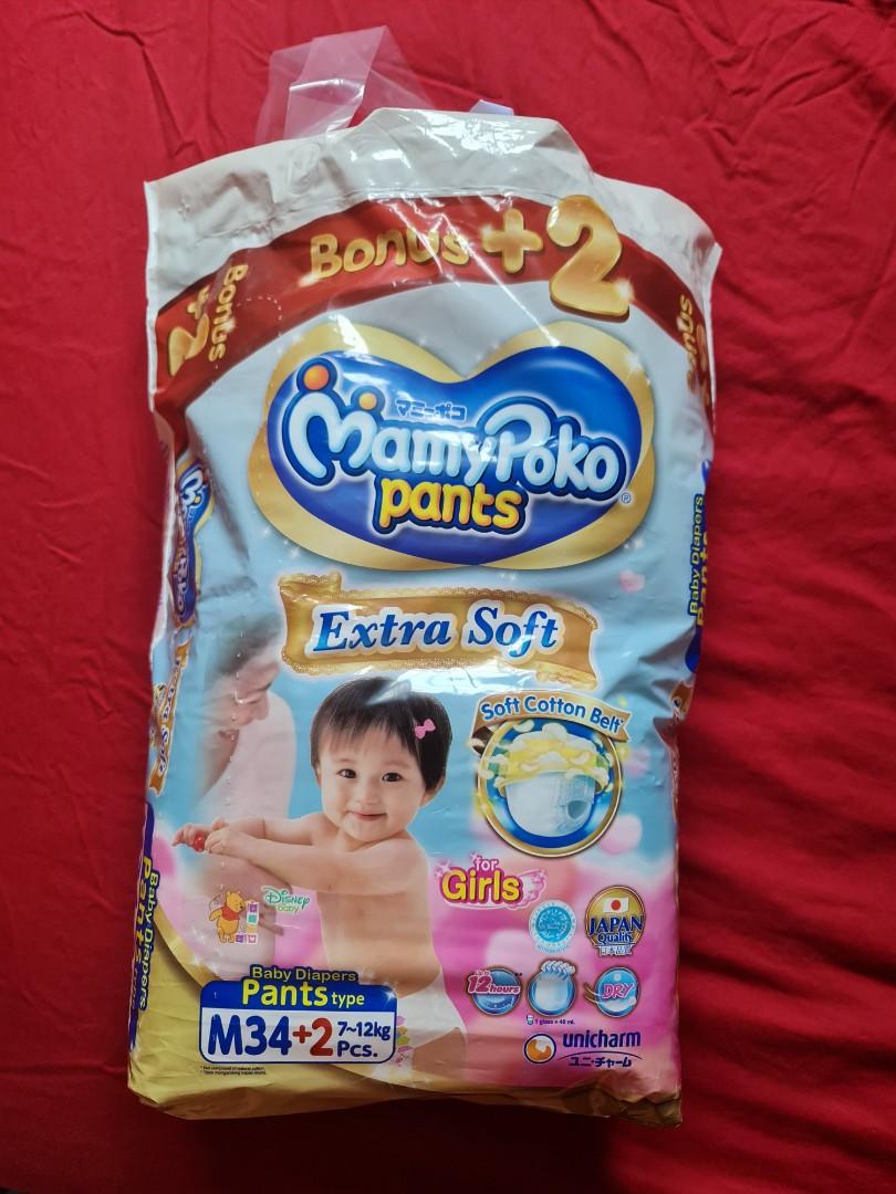 MamyPoko Extra Absorb Pants Medium Size 40 Pieces M Diaper 40 Pieces in  Kanpur - Dealers, Manufacturers & Suppliers - Justdial