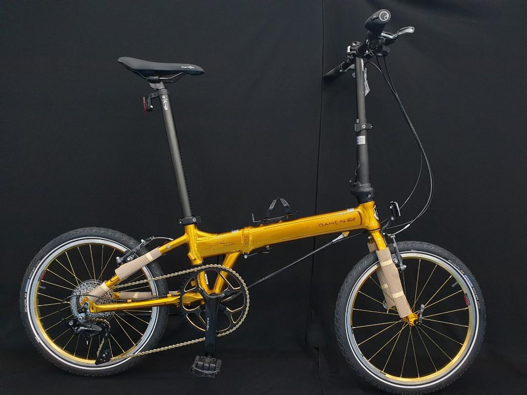 dahon gold