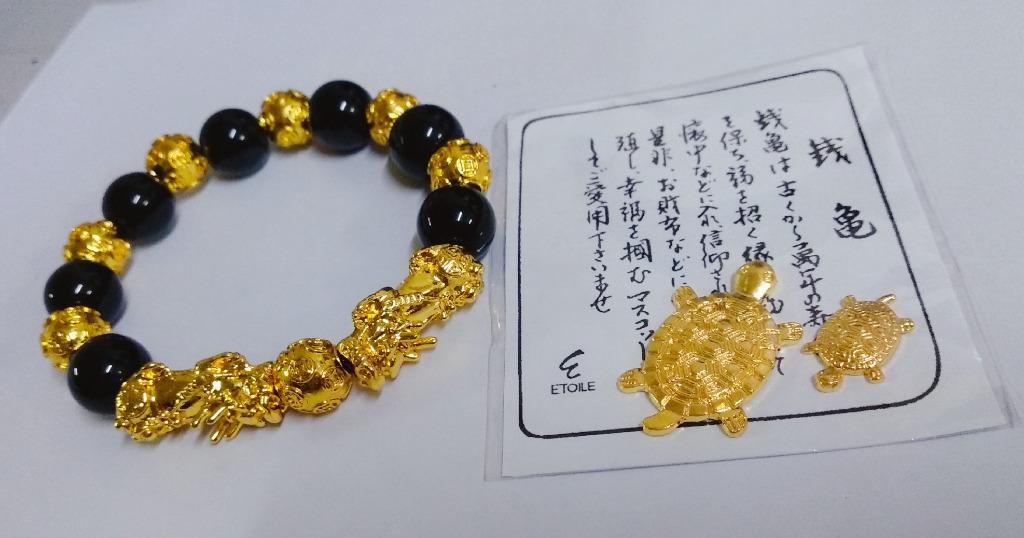 Pixiu beads hotsell