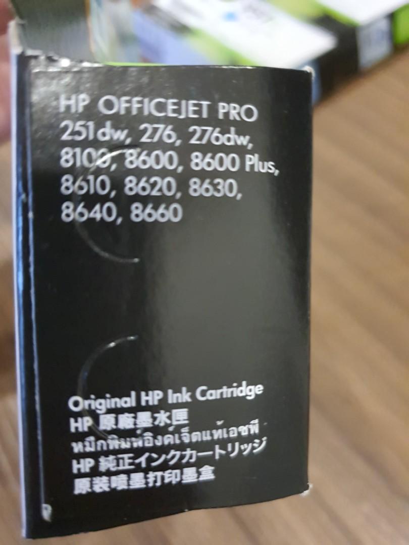 hp officejet 8820