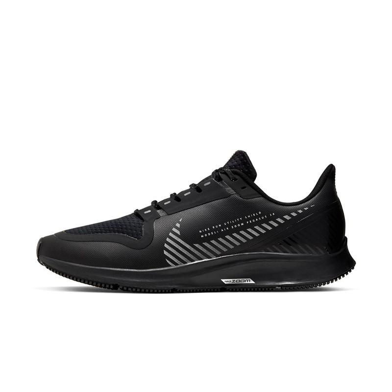 nike air zoom pegasus 37 triple black
