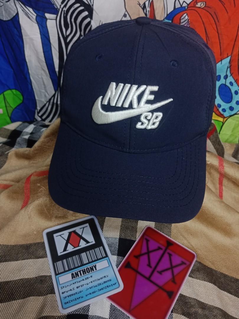 nike hat flexfit