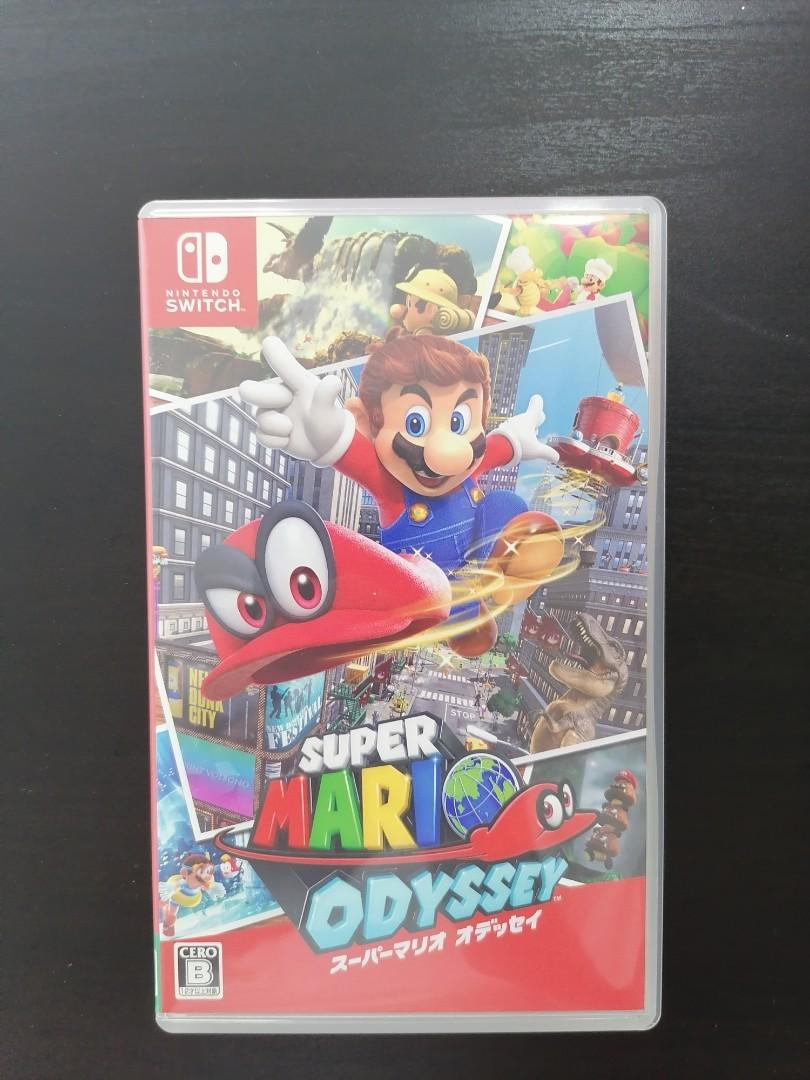 super mario odyssey game card