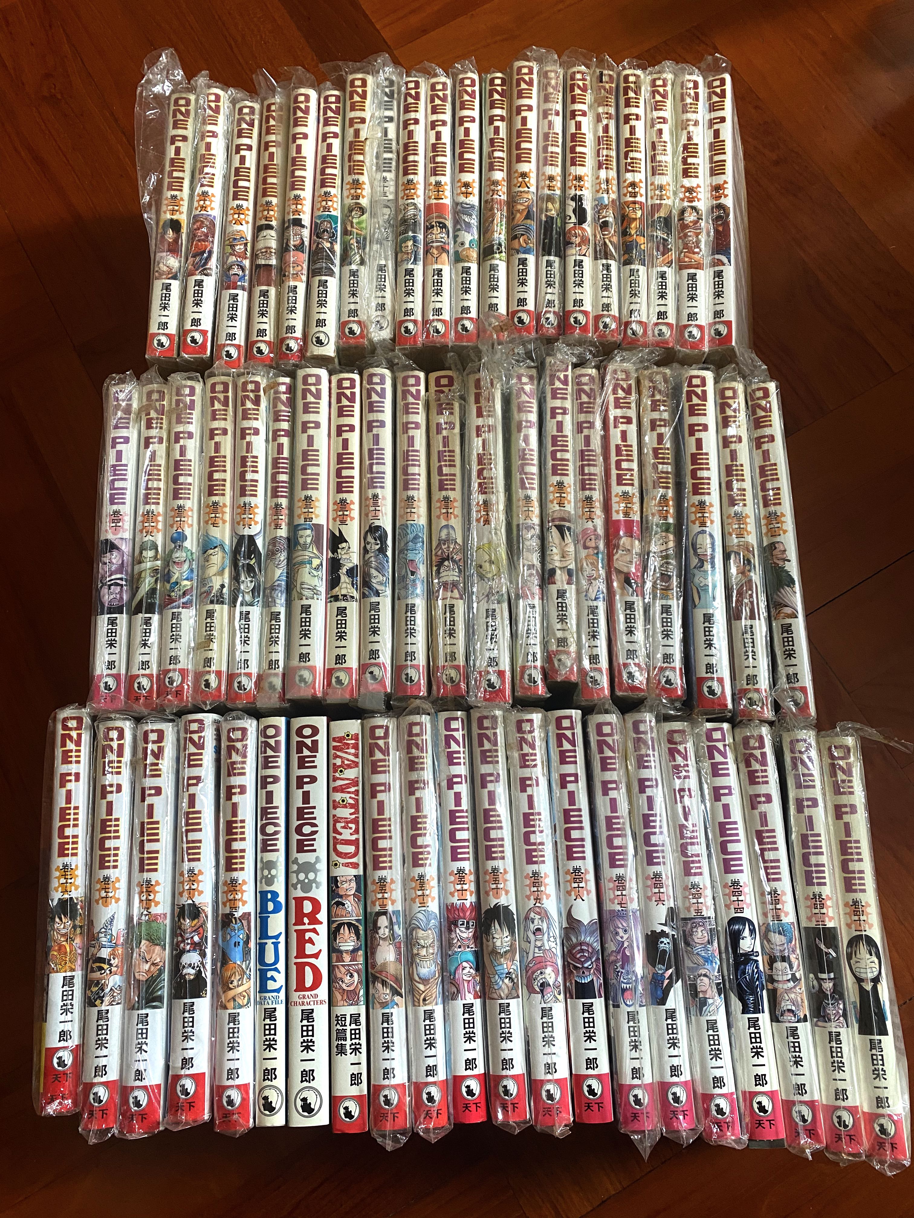 海賊王one Piece 漫畫1 76卷 54開始有缺 書本 文具 漫畫 Carousell