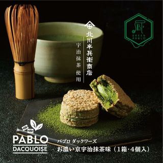 （分類：）位於 。 由 fionatweety 提交（商品編號 1061778620，圖片 1）。簡介： 。