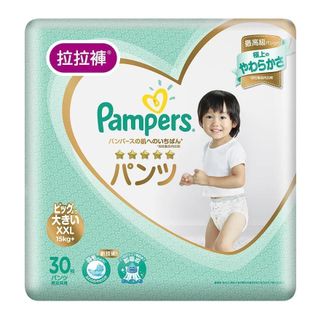 （分類：）位於 。 由 gardenvan 提交（商品編號 1061902037，圖片 1）。簡介： 。
