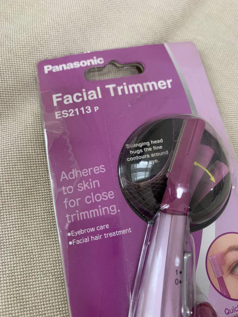 panasonic women's facial trimmer