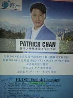 （分類：）位於 。 由 kabab 提交（商品編號 1061921045，圖片 1）。簡介： 。
