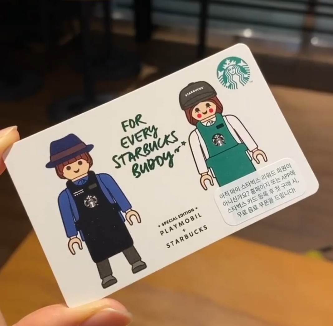 Starbucks Korea 2021 Playmobil Card +playmobil+sticker Collection - Foto 12