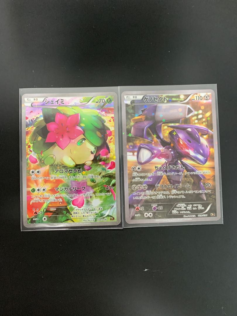 Pokemon Card Shaymin Genesect Cp5 1st Edition Japanese Hobbies Toys Toys Games On Carousell