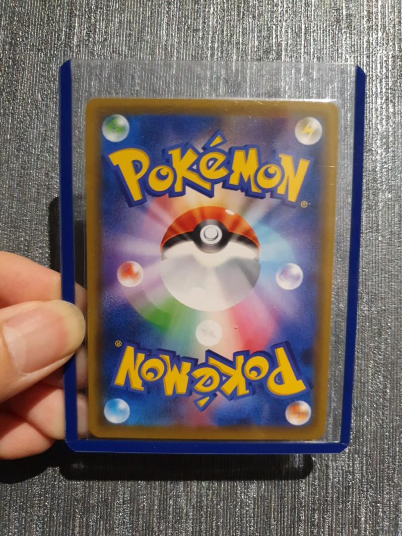 Pokemon TCG JP SM12a Tag Team All Stars Gold Pikachu & Zekrom GX UR