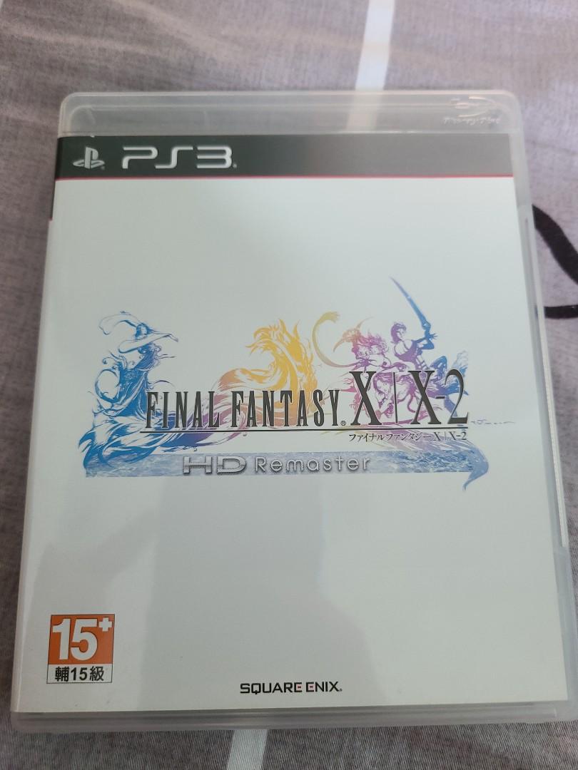 Ps3 Game 中古 遊戲機 遊戲機遊戲 Carousell Ps3 Game 中古 遊戲機 遊戲機遊戲 Carousell