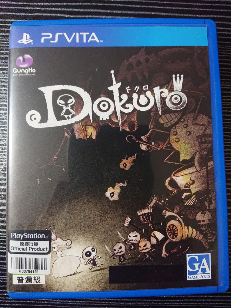 Psv Ps Vita 骷髏人dokuro 英日版 遊戲機 遊戲機遊戲 Carousell