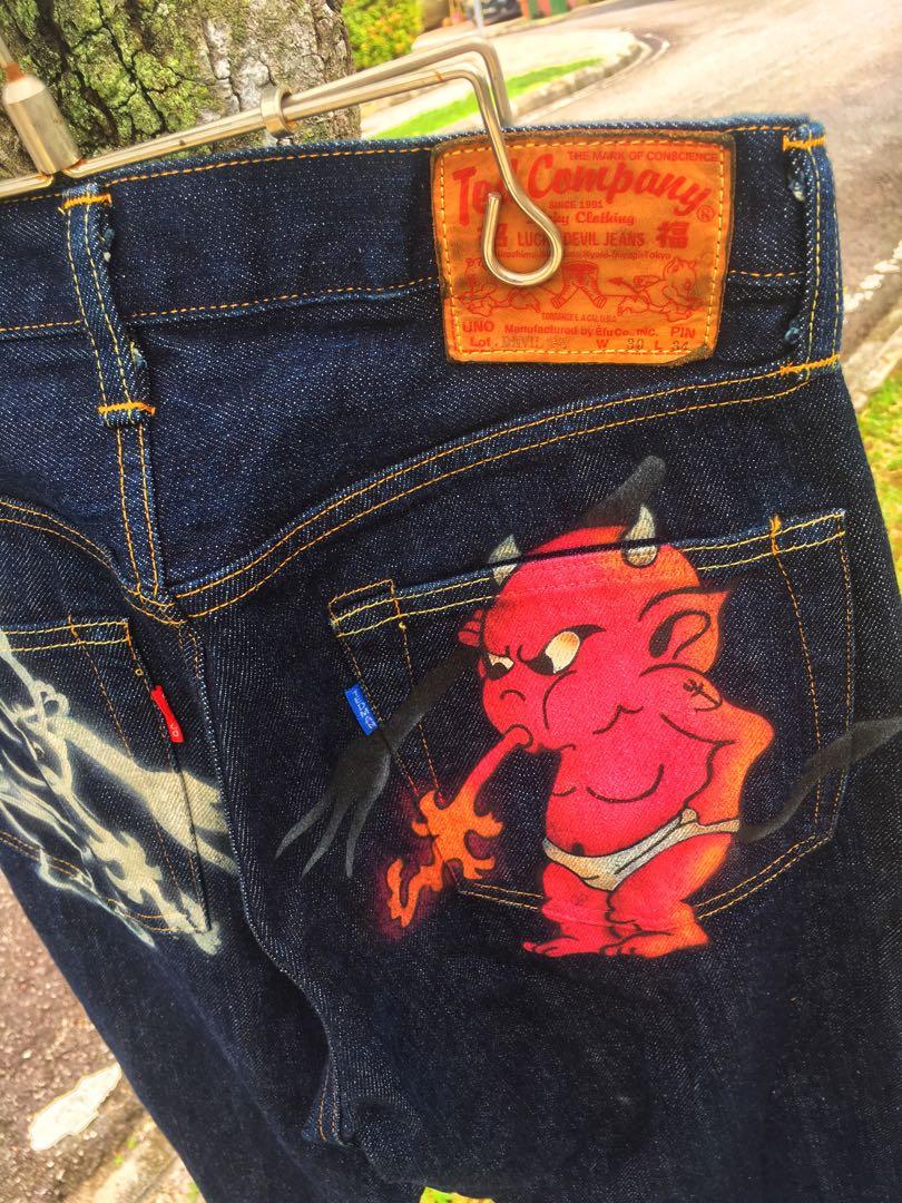 Jp jeans shop company