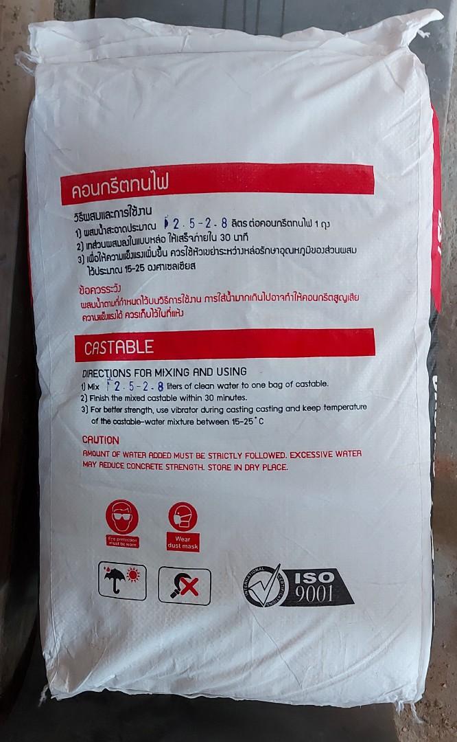 Refractory Castable 13ES / High Temperature cement / Pugon Cement / Refactory Cement (Category: Construction Tools & Equipment) located in Valenzuela. Submitted by oven.equipment.supplier.2020 (Listing ID 1061770017, Image 2). Description: Original BST "Castable 13ES" Cement Country of origin : 🇹🇭Thailand. Manufacturer : Bangkok Seng Thai Limited Partnership. Packing weight: 25kg. Temperature: 1350deg C. Clarification: Special application conve