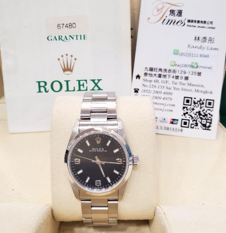 Rolex 67480 cheap