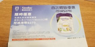 （分類：）位於 。 由 happy.br 提交（商品編號 1061859798，圖片 1）。簡介： 。