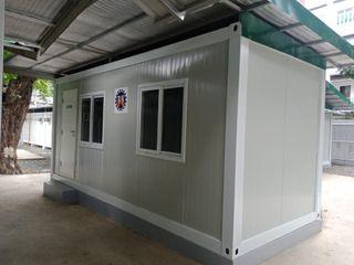 Smart house container house visayas