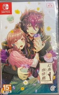 (Category: ) located in . Submitted by himeko67 (Listing ID 1061730171, Image 1). Description: .