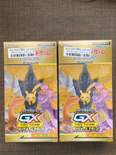 (Category: ) located in . Submitted by izajj (Listing ID 1061741150, Image 1). Description: .