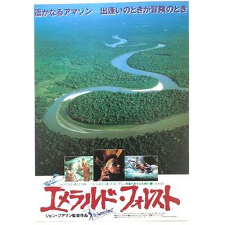 （分類：）位於 。 由 999ggg 提交（商品編號 1061919713，圖片 1）。簡介： 。