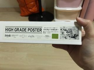 (Category: ) located in . Submitted by zenocean_264b72 (Listing ID 1061943612, Image 1). Description: .