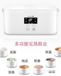 （分類：）位於 。 由 ccman17 提交（商品編號 1058972747，圖片 1）。簡介： 。