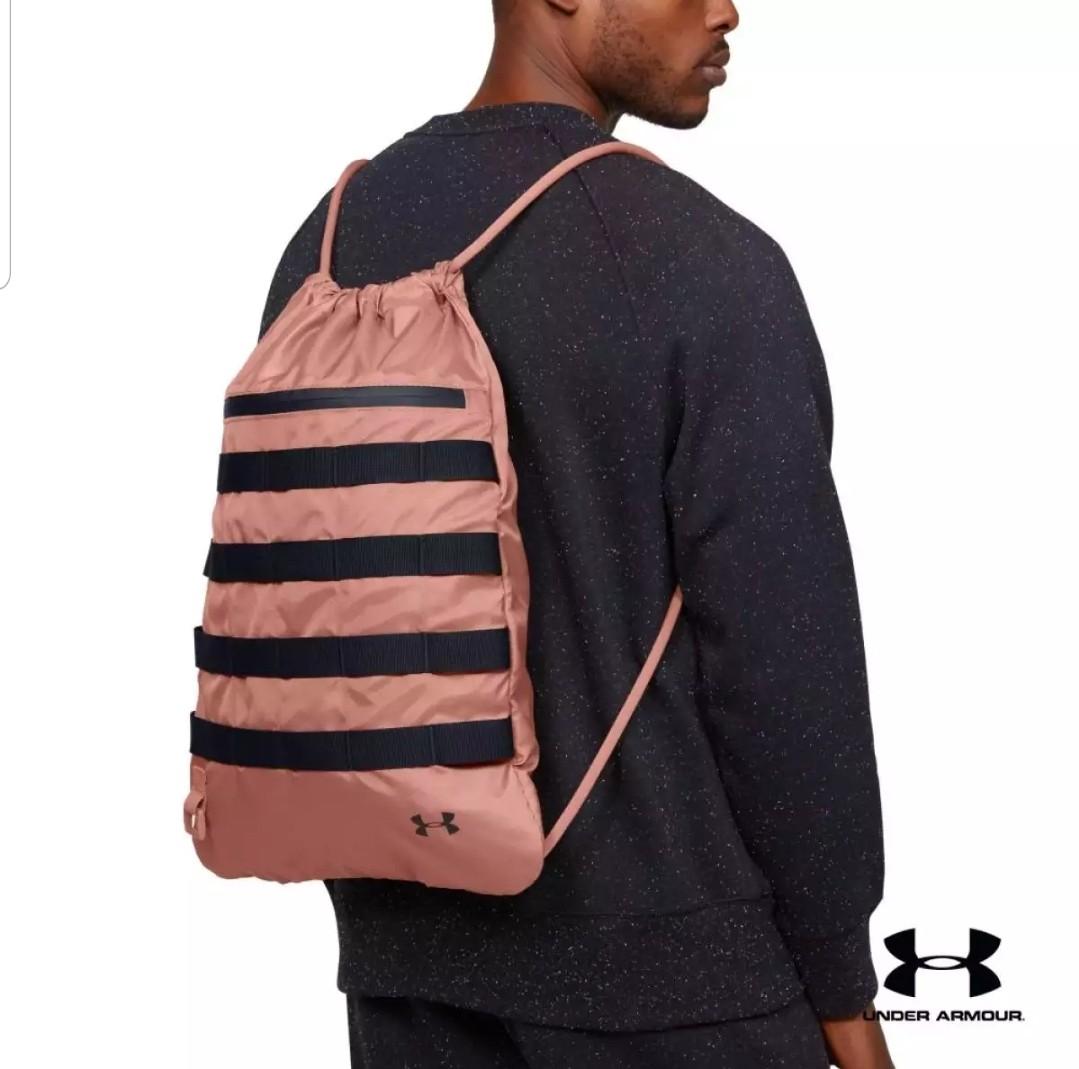 Under Armour Drawstring Bag *Authentic & New*, Men's Fashion, Bags,  Backpacks on Carousell