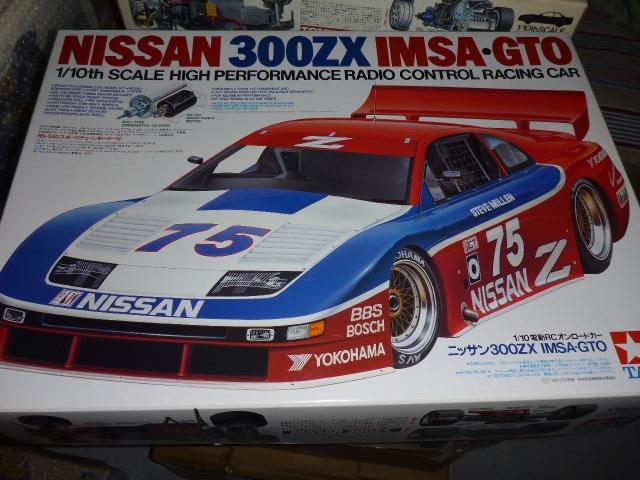 タミヤ☆絶版☆美品☆NISSAN 300ZX IMSA-GTS 1/10 - ホビーラジコン