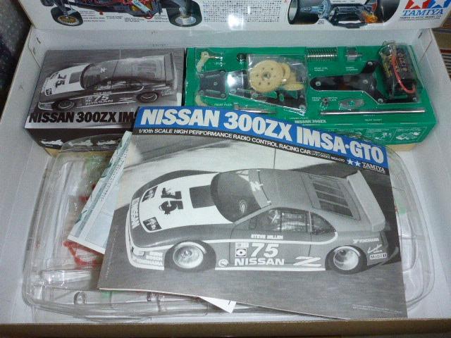 タミヤ 1/10 RC No.403 スペアボディセット NISSAN 300ZX IMSA GTO C