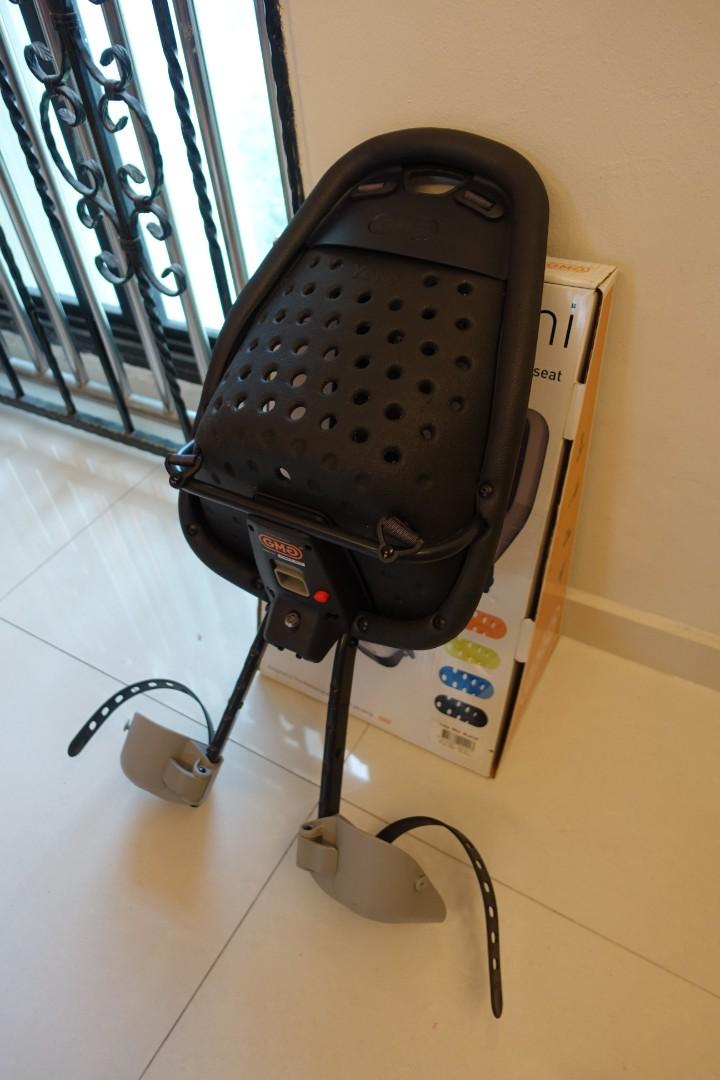 Gmg bike shop seat