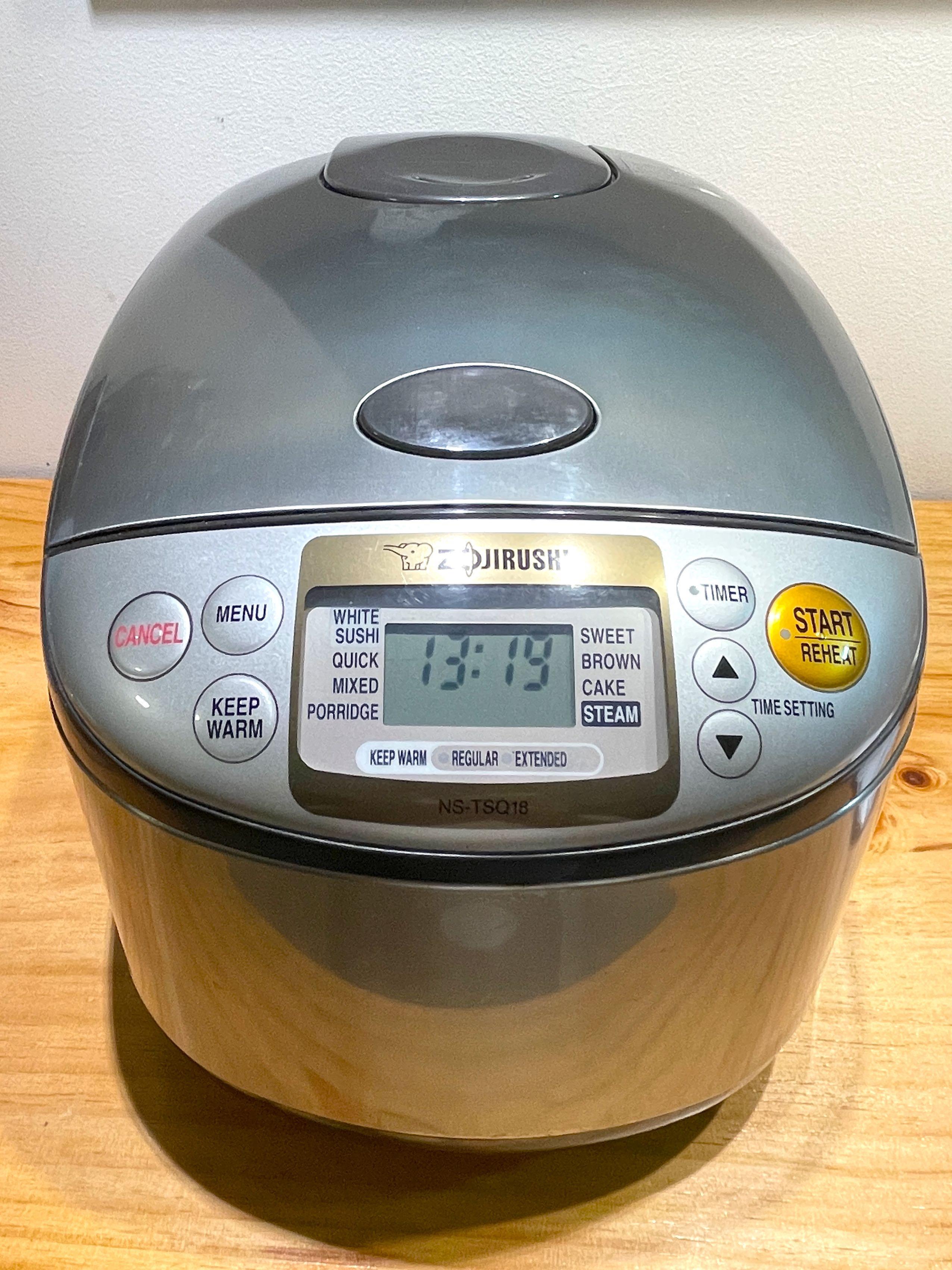 ns tsq18 zojirushi