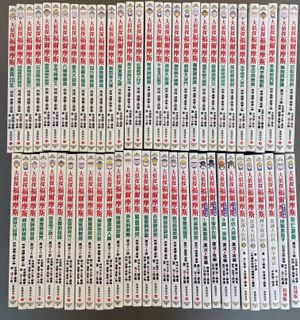 （分類：）位於 。 由 blooming.b 提交（商品編號 1061993803，圖片 1）。簡介： 。