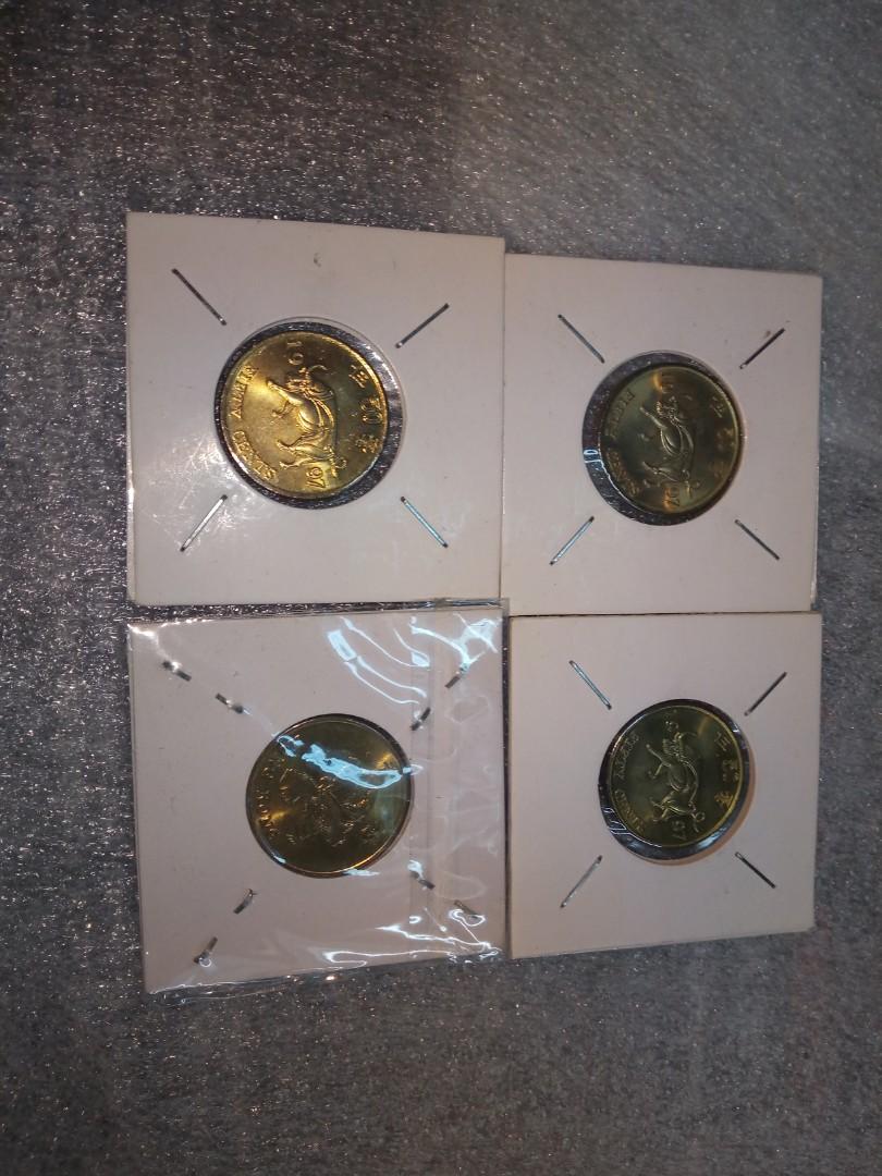 1997香港五毫牛紀念幣4枚, 興趣及遊戲, 玩具& 遊戲類- Carousell