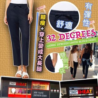 （分類：）位於 。 由 tracy118 提交（商品編號 1062093774，圖片 1）。簡介： 。