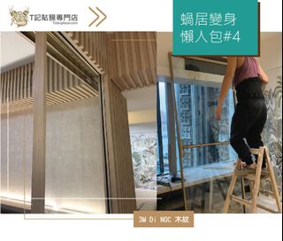 （分類：）位於 。 由 tkeehk 提交（商品編號 1062040791，圖片 1）。簡介： 。