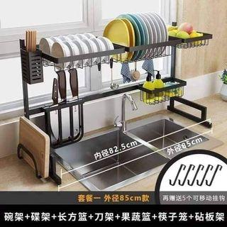 Dish Rack Other Kitchen Appliances Carousell Philippines Dish rack chrome 600mm length: dish rack other kitchen appliances