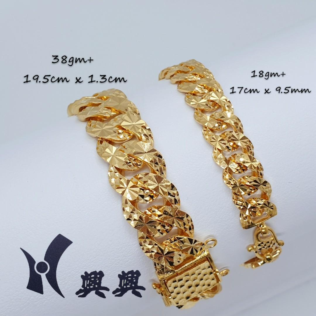 916 Gold Designs Bracelet