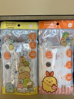 （分類：）位於 。 由 missjc 提交（商品編號 1061961109，圖片 1）。簡介： 。