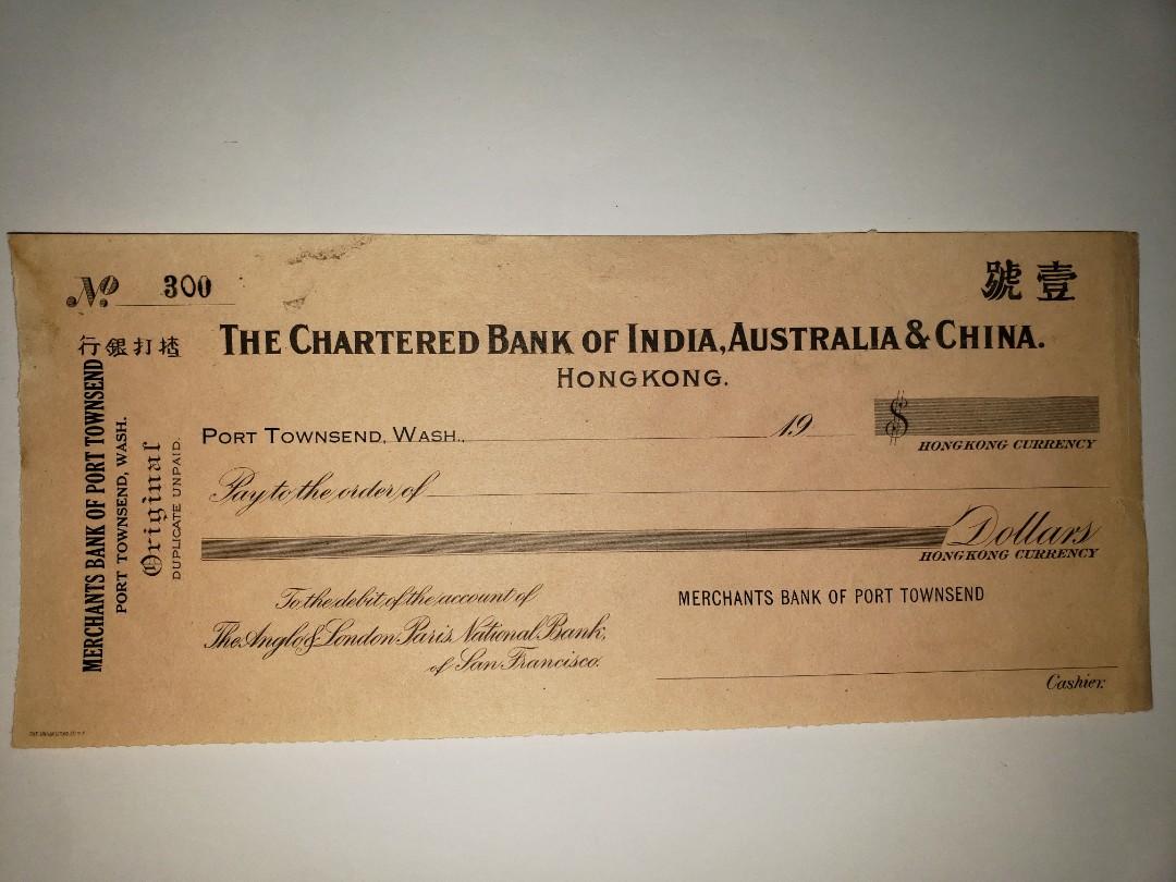 早期香港(揸)打銀行渣打銀行支票,號碼300號.., 興趣及遊戲, 收藏品及紀念品, 古董收藏- Carousell
