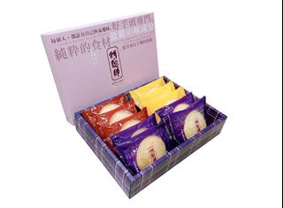 （分類：）位於 。 由 complex.tw 提交（商品編號 1062133306，圖片 1）。簡介： 。