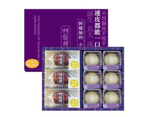 （分類：）位於 。 由 complex.tw 提交（商品編號 1062131991，圖片 1）。簡介： 。