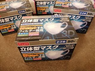 （分類：）位於 。 由 shopping_easy 提交（商品編號 1061955724，圖片 1）。簡介： 。