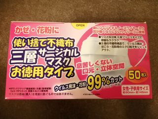 （分類：）位於 。 由 shopping_easy 提交（商品編號 1062149091，圖片 1）。簡介： 。