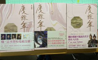 （分類：）位於 。 由 bwsky8 提交（商品編號 1062052131，圖片 1）。簡介： 。