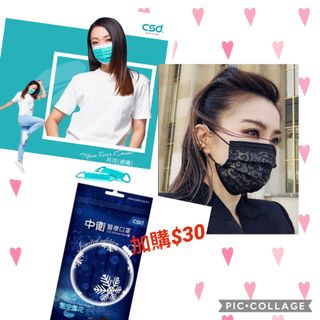 （分類：）位於 。 由 sl_yip 提交（商品編號 1061446979，圖片 1）。簡介： 。
