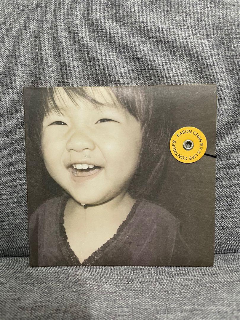 陳奕迅 Life Continues 音樂樂器 配件 Cd S Dvd S Other Media Carousell 陳奕迅 Life Continues 音樂樂器 配件 Cd S Dvd S Other Media Carousell